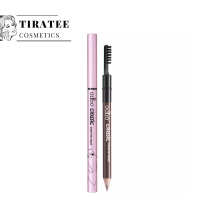 ดินสอเขียนคิ้ว OD786 ODBO CLASSIC EYEBROW PENCIL โอดีบีโอ คลาสสิค อายบราว เพ็นซิล