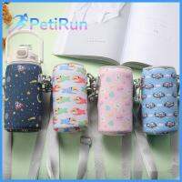 PETIRUN 1Pc สากลสากลสากล อุปกรณ์ตั้งแคมป์กีฬา กระเป๋า insulat สำหรับ cile 950/1200ml ฝาครอบขวดน้ำ ถ้วยแขนเสื้อ เคสขวดน้ำ ปลอกถ้วยสุญญากาศ