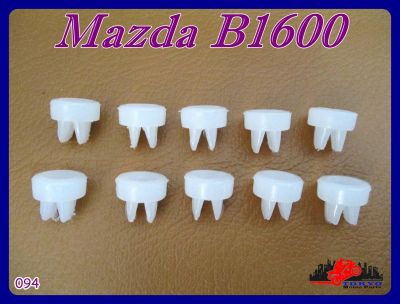 MAZDA B1600 FRONT GRILLE LOCKING CLIP SET (10 PCS.) (094)// กิ๊บล็อคหน้ากระจัง (10 ตัว) สินค้าคุณภาพดี