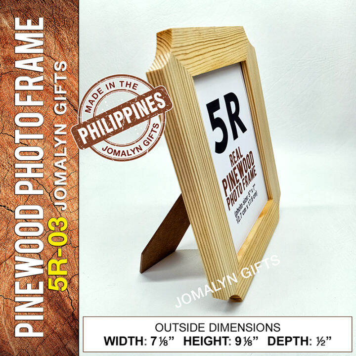 5R Photo Frame, 5R03, Made from Pinewood, Made in the Philippines by