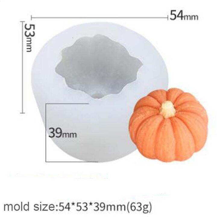 dgthe-แม่พิมพ์เทียนไขฟักทองสบู่ฮาโลวีนฟองดองทำจากซิลิโคนแม่พิมพ์ฟักทองทำด้วยมือ