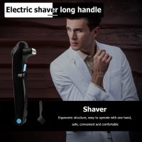 【LZ】✟﹉✓  Barbeador de cabelo traseiro elétrico para homens navalha corporal alças longas dobrável 180 graus