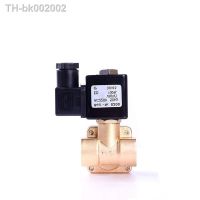 ✵❡✎ 1/4 High Pressure Brass Solenoid Valve 0927 Series 220V 110V 24V 12V Normally Closed 1.6MPA Water Valve Air Valves