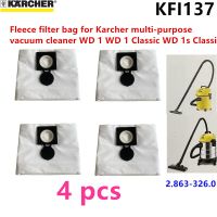 ถุงกรองขนแกะ4ชิ้นสำหรับ Karcher เครื่องดูดฝุ่นอเนกประสงค์ WD 1 WD 1 Classic WD 1S Classic