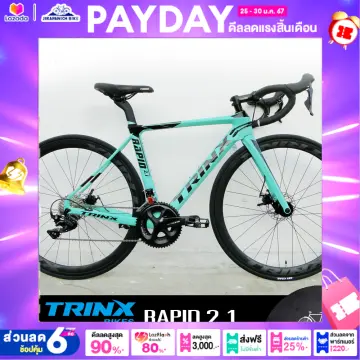 Trinx rapid best sale 2.2 price