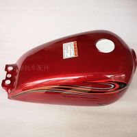 Caja De Metal Para Aceite ดีโมโตซิเลต้า,Tanque De Combustible Para Suzuki Haojue, Lifan, Dayang, GN125, GN125H, GN125F, HJ125-8, GN150, Rojo,นิโกร,9L, Nuevo Modelo