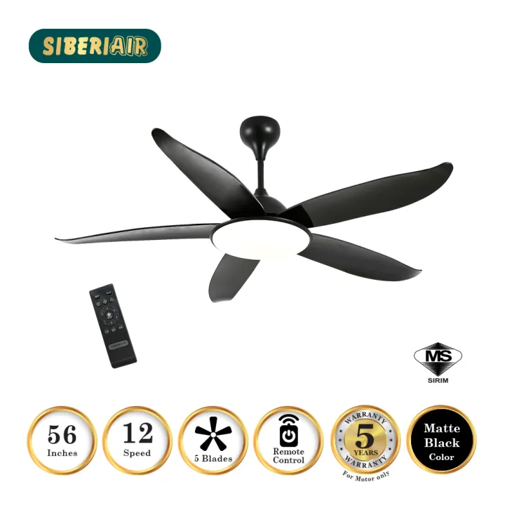 [SIRIM]SIBERIAIR SI15 56" DC MOTOR LED CEILING FAN DARK WOOD / MATTE
