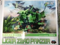 ZOIDS HMM 1/72 (A32) LIGER ZERO PANZER CLEAR Ver MODEL KIT [BT]