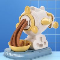 【CW】 1 Set Clay Site Color Cognition Noodle Machine  Role Birthday