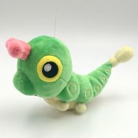 {Icc toy}ประมาณ18เซนติเมตร TAKARA TOMY โปเกมอน Caterpie ของเล่นตุ๊กตาการ์ตูนนิเมชั่น Butterfree Weedle ตุ๊กตาสำหรับเด็กของขวัญวันเกิด