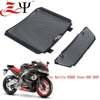 zhaichuik Tuono660รถจักรยานยนต์เครื่องยนต์หม้อน้ำ Grille Guard สำหรับ Aprilia RS660 Tuono 660 2020 2021 2022หม้อน้ำ Shield Protection