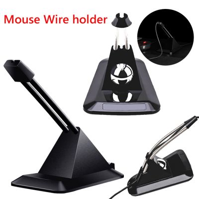 Mouse Cable Holder Mouse Bungee Cord Clip Wire Organizer For Mice Playing Gaming Mice Keyboards Cord Clip Cables Organizer