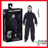 NECA Halloween Michael Myers Retro Cloth 7 Figure ไมเคิล เมเยอร์ส รีโทร โคลท ขนาด 7 นิ้ว ฟิกเกอร์