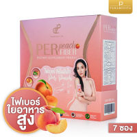 Per Peach Fiber เพอร์พีช ไฟเบอร์ ดีท็อกซ์ by นุ้ยสุจิรา 1 กล่อง 7 ซอง