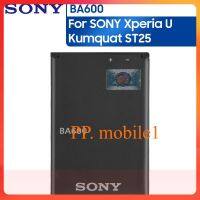 Sonyเดิมเปลี่ยนแบตเตอรี่BA600สำหรับSony ST25i ST25C Xperia U Kumquat BA600แท้1290MAh