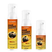 【hot】 100ml Car Leather Cleaner Fade Resistant Foam Detergent Spray UV Protection Dashboard Vinyl Console Cleaning ！ 1