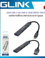 HUB Type-C USB Glink GL-T01 Type-C HUB USB 3.0 to 4port USB