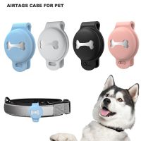 【CW】 Collar for Airtag Dog Adjustable Sleeve Suitable Air Tags Anti Scratch Cover Airtags