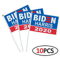 2เซ็ต (10ชิ้น/เซ็ต) 14*21เซนติเมตรสหรัฐเลือกตั้งมือหมุนธงชาติ BIDEN HARRIS มือหมุนธง