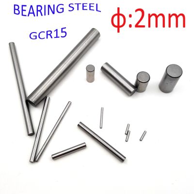 2MM GCr15 Bearing steel roller pins dowel transmission shaft drive axle 4 5 6 7 8 9 10 12 15 20 25 30 35 40mm