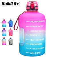 BuildLife 1.3L 2.2L 3.78L Water Bottle With Locking Flip-Flop Lid Outdoor Gym Fitness Sports BPA Free Large Capacity Jug