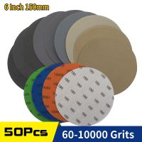 ♘✤㍿ 50pcs 6 Inch 150mm Waterproof Sanding Discs Hook Loop Silicon Carbide Sandpaper Wet/Dry 60-10000 Grit for Polishing Grinding