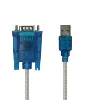 【cw】 Manufacturers Spot USB to RS232 Printer cable USB Go 9 Pin Serial Port USB Go DB9 COM Mouth 340 Line 【hot】