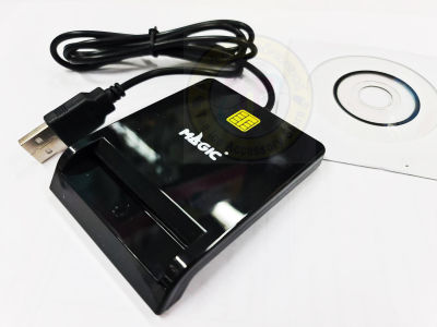 Portable USB 2.0 Smart Card Reader DNIE ATM CAC IC ID Bank Card SIM Card Cloner Connector for Windows Linux .