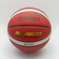 ??ลูกบาสเกตบอล Molten B7G3200 Size 7 หนัง PU เล่นได้ทั้งใน Indoor/Outdoor ของแท้ ?(%)??