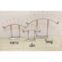 ที่แขวนพวงมาลัย ที่แขวนพวงมาลัยสแตนเลส แบบโค้ง สินค้ามี 3 ขนาด (ราคาต่อชิ้น)