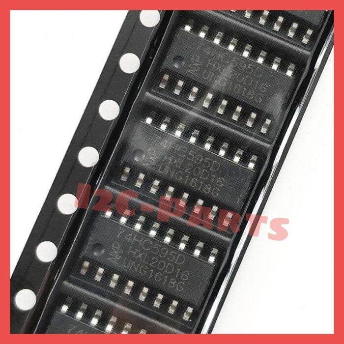 IC 74HC595 74HC595D SN74HC595D SOP-16 SMD 8-bit Shift Register Chip ...