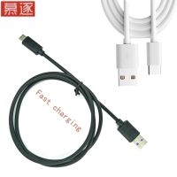 USB Charger Cable Power Supply Data Cord Line for Nintend Switch NS Switch Lite Game Console Type C Fast Charging USB Wire1M