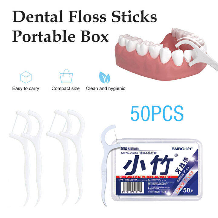 Toothpicks Stick Dental Floss for Remove Tooth Residue Tooth Clean Oral
