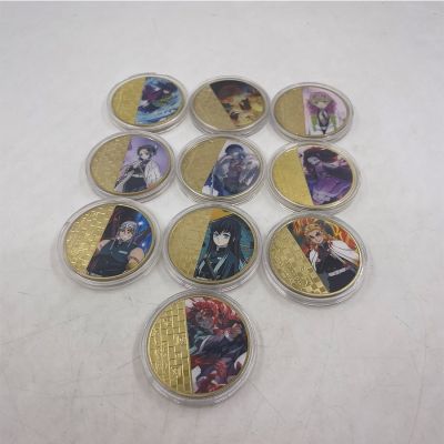 【CC】✙  10 types Anime Demon Slayer Kimetsu no Yaiba Gold Plated Coin Collectibles with Coins
