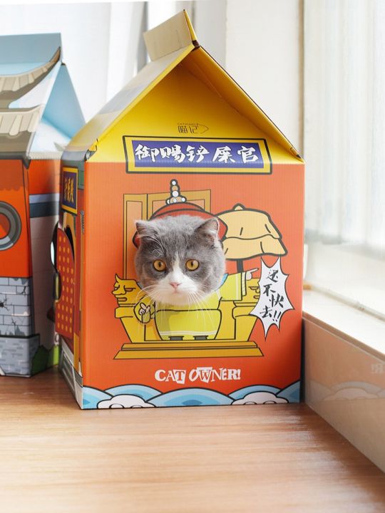 cat-carton-nest-cat-scratcher-wear-resistant-funny-milk-carton-cat-litter-cat-supplies-cat-toy