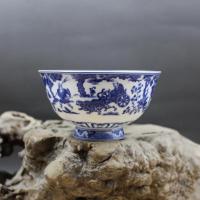 Chinese Style Blue and White Porcelain Guiguzi Character Design Bowl Crafts Household Products Ornaments