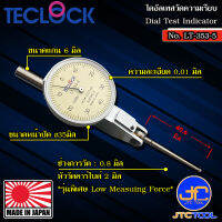 Teclock ไดอัลเทสออโต้คลัตช์แรงวัดต่ำความละเอียด 0.01มิล ขนาด 0.8มิล รุ่น LT-353-5 - Auto-Clutch Test Indicators (Low Measuring Force) Graduation 0.01mm. Range 0.8mm. No.LT-353-5