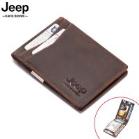 Men Wallet Money Clip Card Holder Cowhide Leather Rfid Slim Multifunction Large Capacity Card Wallet