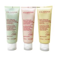 Clarins Doux Nettoyant Moussant Gentle Foaming Cleanser 125 ml. โฟมล้างหน้า 3 สูตรใหม่