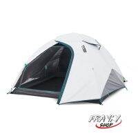 [พร้อมส่ง] เต็นท์ตั้งแคมป์ สำหรับชาวแคมป์มือใหม่ CAMPING TENT MH100 FRESH &amp; BLACK 3 PERSON