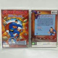 Media Play Superman Supervillains: Bizarro ซูเปอร์แมน กับสุดยอดวายร้าย: บิซาโร่ (DVD)