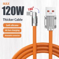 ✉ tqw198 New 180 Rotating 6A Cable 120W Super Fast Charge Game Type C Fast Charging Cable Mobile Game Charger USB Type-C Cable Liquid Silica Gel Cable for iPhone Samsung