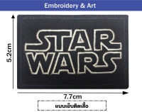 Star wars 1 อาร์ม