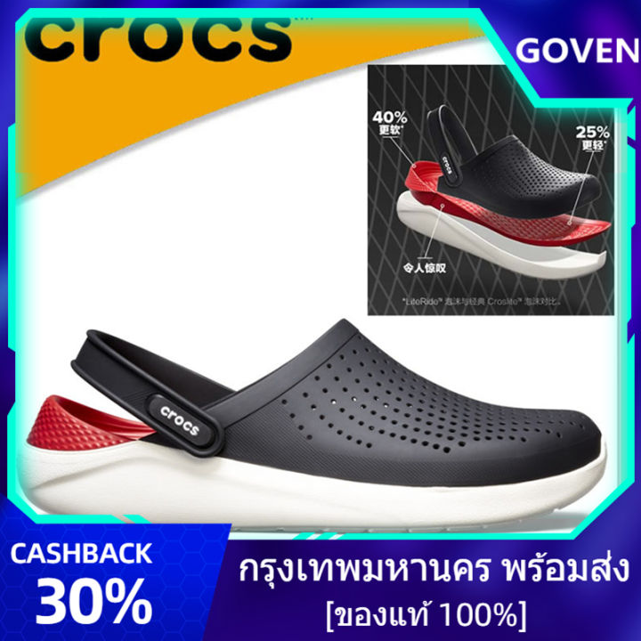 พร้อมส่ง-crocs-literide-clog-แท้-หิ้วนอก-ถูกกว่าshop-รับประกันการจัดส่ง48ชั่วโมง