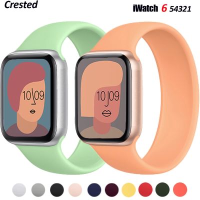 lipika Solo Loop for Apple Watch Band 44mm 40mm 45mm 41mm 38mm 42mm Elastic Silicone watchband bracelet iWatch serie 6/5/4/3/SE/7 Strap