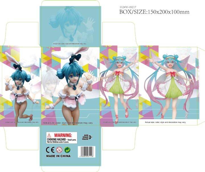 hatsune-mall-28cm-hatsune-หุ่นอะนิเมะ-miku-สาวเซ็กซี่รูปปั้นพีวีซีตุ๊กตาแกะสลักตกแต่งรวบรวมของขวัญ