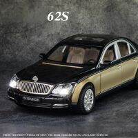 โมเดลรถ Diecast Maybach 62S 1/2รถโลหะผสมของเล่น Hoy สำหรับเป็นของขวัญวันเกิดของเด็กผู้ชายเด็กๆของเล่นรถโลหะ24ชิ้น