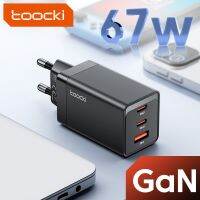 [ขายดี2023] ที่ชาร์จ USB GaN 67W สำหรับ Macbook iPhone 14 Pro Max Samsung Xiaomi Huawei ชาร์จเร็วที่ชาร์จแบตเตอรี่โทรศัพท์ PD USB GaN