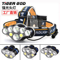 ไฟหน้าที่แข็งแกร่งของ  LED+COB ไฟหน้า T6 ไฟฉายกลางแจ้งแบบสวมหัวไฟสปอร์ตไลท์แบบชาร์จไฟได้