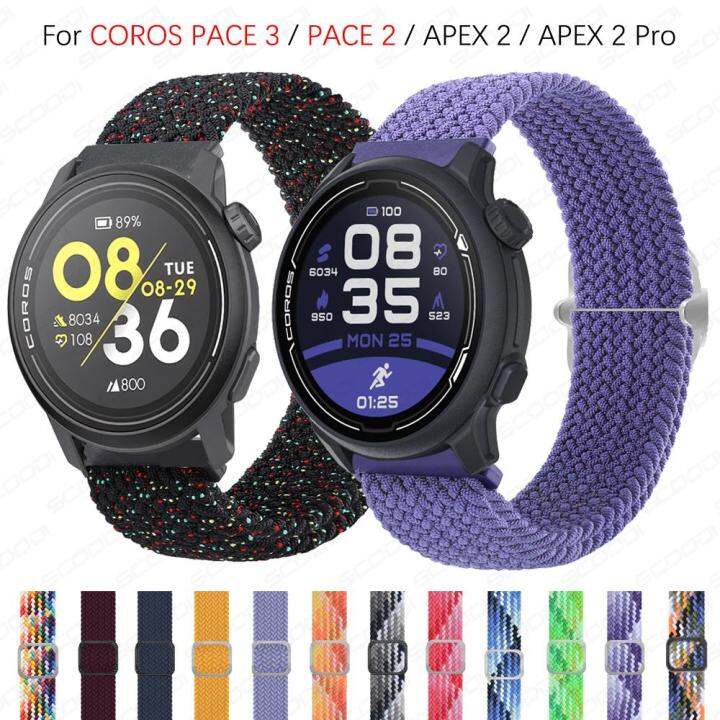 Adjustable Braided Solo Loop Band For COROS PACE 3 / PACE 2 / APEX 2